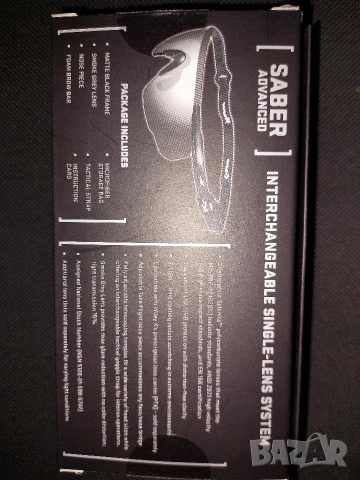 WILEY X SABER ADVANCED защитни очила, снимка 5 - Слънчеви и диоптрични очила - 53508673