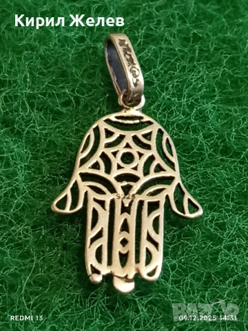 Сребърна висулка ХАМСА или РЪКАТА на ФАТИМА мощен амулет за късмет 28046