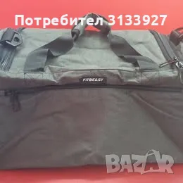 Спортен сак FitBeast за фитнес или пътуване с отделение за обувки, снимка 2 - Сакове - 50217996