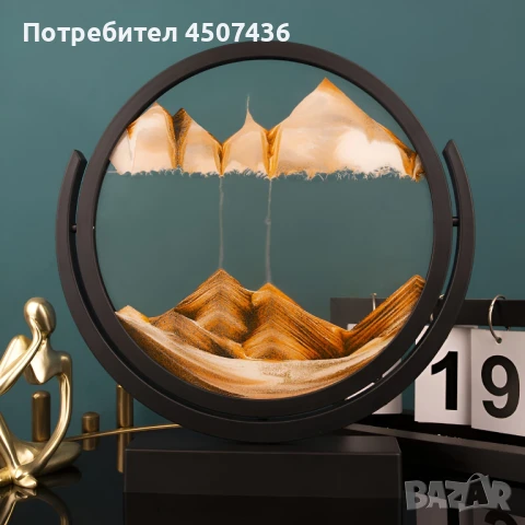 Стъклен пясъчен арт-Свободно стояща динамична 3D картина с движещ се пясък, декорация за дома и офис
