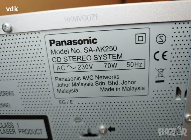 Стерео-уредба PANASONIC AK-250 / CD/MP3 - НОВА!!!, снимка 5 - Аудиосистеми - 49586345