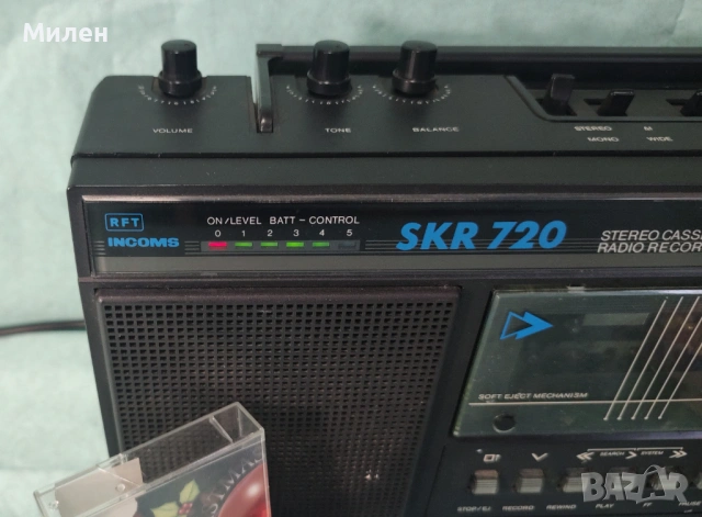 Радиокасетофон SKR 720 INCOMS Mezdra RFT radio cassette player-ретро /vintage/, снимка 2 - Радиокасетофони, транзистори - 54008671