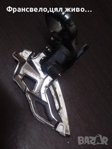 Дерайлъор за велосипед колело Shimano xtr fd m 961, снимка 4 - Части за велосипеди - 53187941