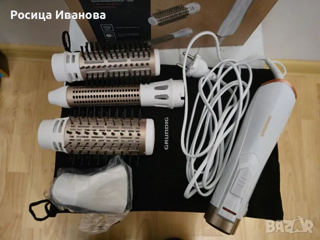 Grundig сешоар с въртяща четка, снимка 3 - Сешоари - 49979626