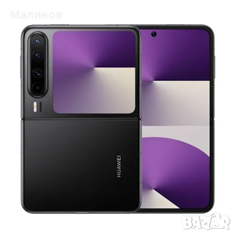 Huawei Pura X Dual sim с меню на български език от Get Mobile , снимка 4 - Huawei - 49596937