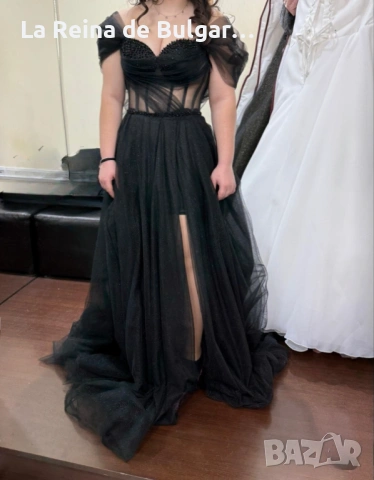 Бутикова рокля 