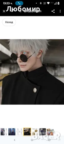 Къса сребристо-виолетова перука за мъже Перука за костюми с капачка на перука Очила
26
, снимка 3 - Аксесоари за коса - 49792720