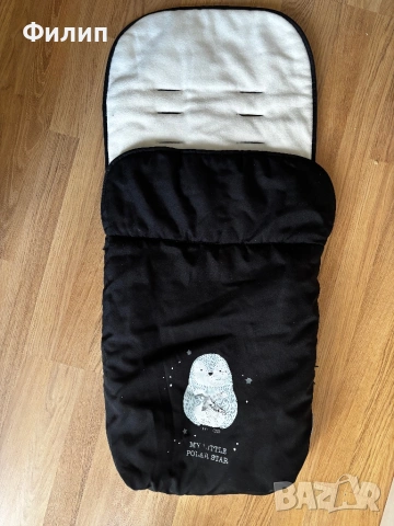 Универсален чувал за детска количка kikka boo