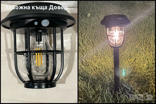 Led соларна градинска лампа лед 600w Dragon Solar lampa 