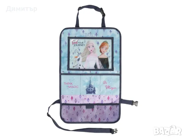 Органайзер за седалка  Замръзналото кралство, снимка 3 - Аксесоари и консумативи - 49569068