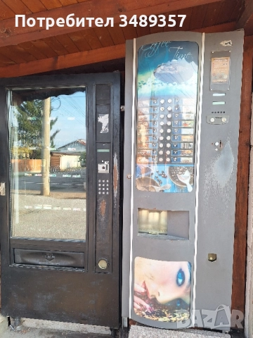 Венденг машина и кафе автомат, снимка 1
