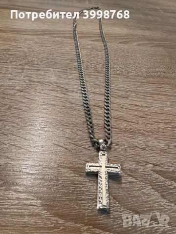 Сребърен ланец Панцер с кръст
