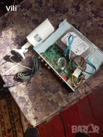 Охранителна система 