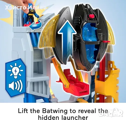 Голям комплект за игра Батман и Супермен Imaginext Fisher Price Batman, снимка 3 - Други - 48565274