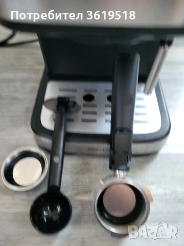 кафемашина Taurus Mercucio, снимка 5 - Кафемашини - 53848951