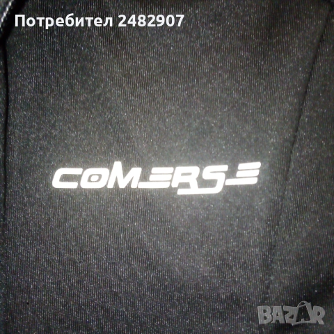 Дамско спортно горнище, снимка 8 - Спортни екипи - 52271706