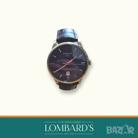 Часовник Tissot Chemin Des Tourelles, N: 44161375