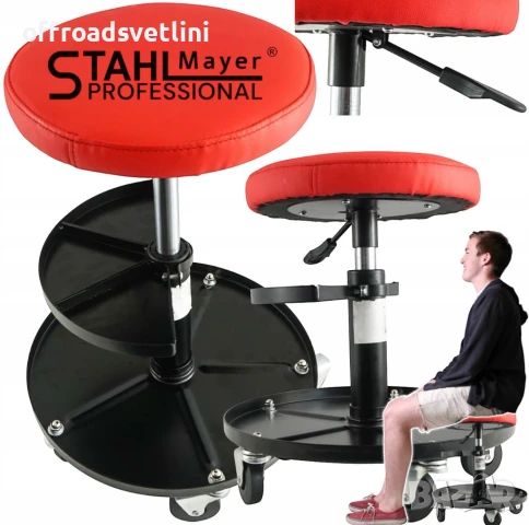 Автомонтьорски стол с амортисьор + поставка за инструменти STAHLMAYER