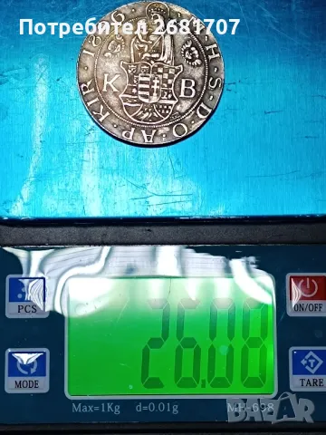 монета , снимка 3 - Нумизматика и бонистика - 50320818