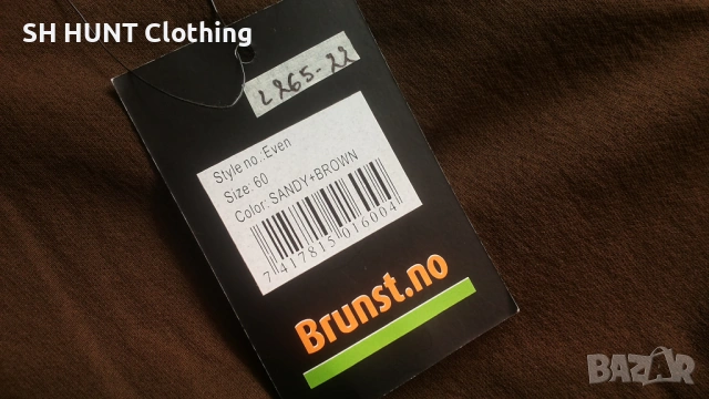 BRUNST Stretch Trouser размер 3XL за лов панталон със здрава и еластична материи - 2264, снимка 7 - Екипировка - 53670096