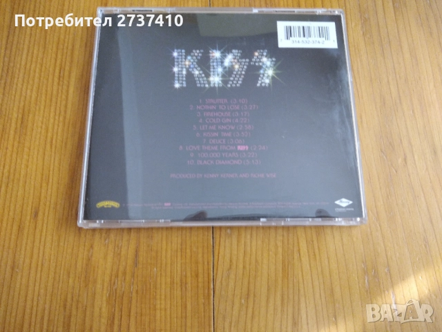 KISS - KISS 8лв матричен диск ремастер, снимка 3 - CD дискове - 52536323