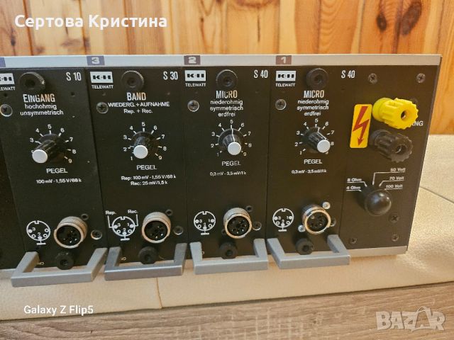 Усилвател  KH Telewatt, снимка 6 - Ресийвъри, усилватели, смесителни пултове - 46798654