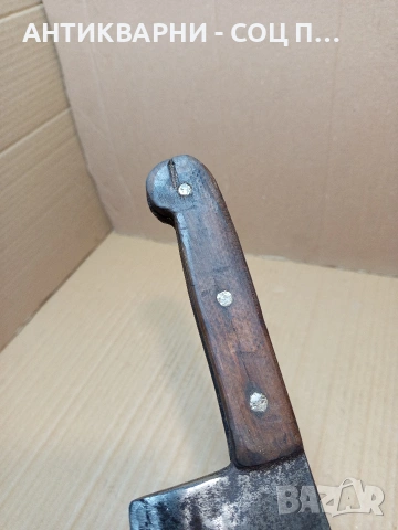 Соц Стар Голям Ръчно Кован Сатър 1.100кг. НОМЕР 509., снимка 7 - Антикварни и старинни предмети - 53446235