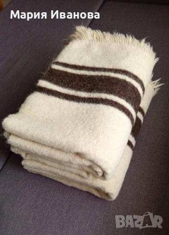 Автентично Родопско одеяло 100% Вълна, Ръчно тъкано (отлично състояние)