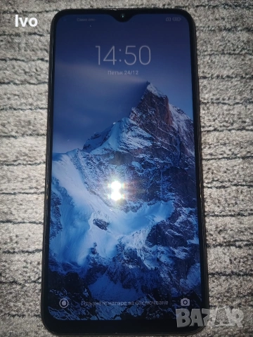 Xiaomi Redmi 9AT M2004J19AG