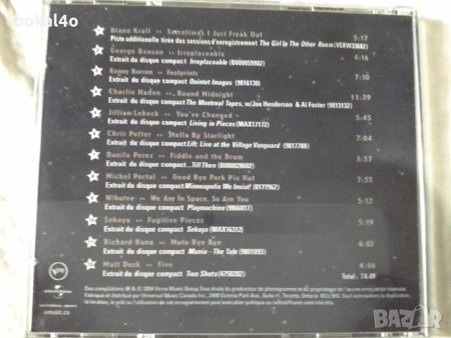 Оригинални дискове - джаз, снимка 7 - CD дискове - 51517815
