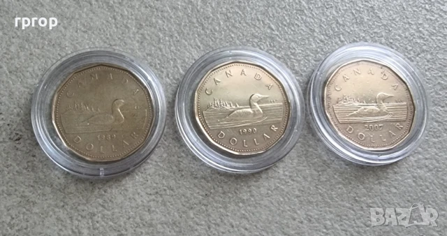 Канада . 1 долар .  3 бройки  по 1 долар . Различна Кралица., снимка 3 - Нумизматика и бонистика - 41411121