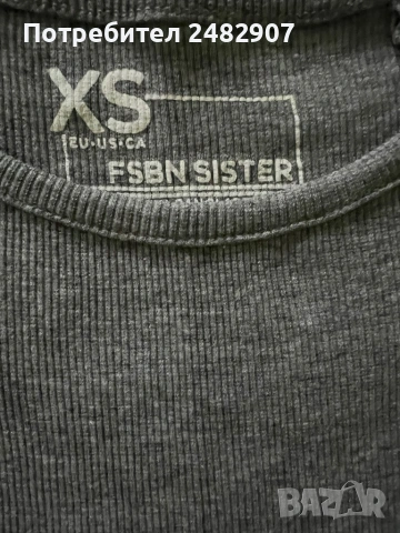 Дамска блуза, снимка 5 - Блузи с дълъг ръкав и пуловери - 53366247