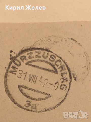 Стар печат от пощенски плик 1942г. MURZZUSCHLAG рядък за КОЛЕКЦИЯ ДЕКОРАЦИЯ 45737, снимка 1 - Филателия - 46415721