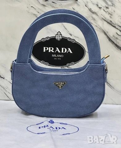 чанти prada , снимка 6 - Чанти - 50673081