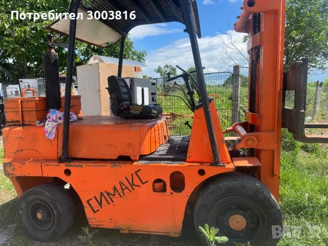 Мотокар 5000, снимка 2 - Индустриална техника - 51043504