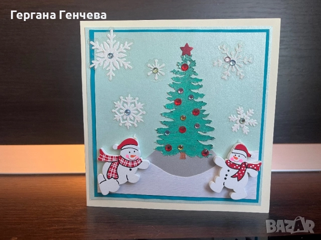 Коледна картичка, снимка 3 - Коледни подаръци - 52127494