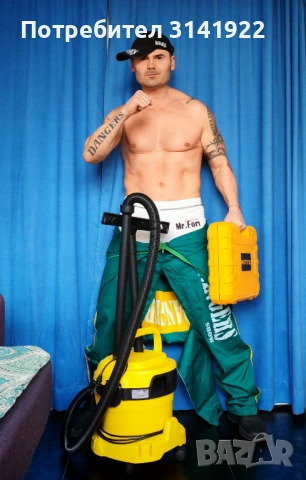 Стриптизьори/танцьори, снимка 5 - Други - 53516248