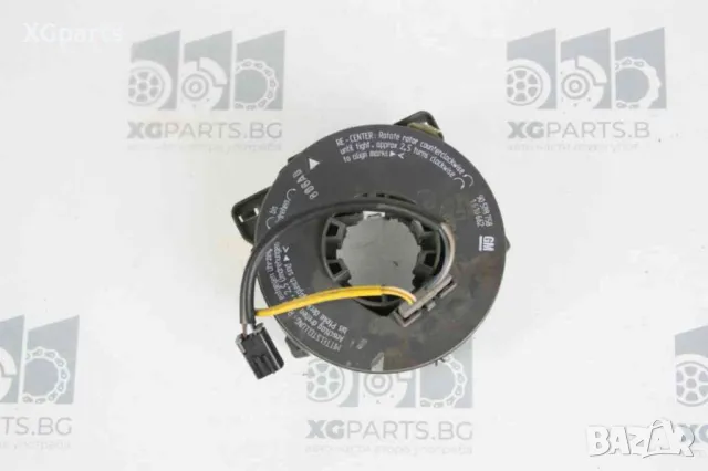  Лентов кабел за Opel Astra G (1998-2005) 90588758, снимка 1 - Части - 46975514