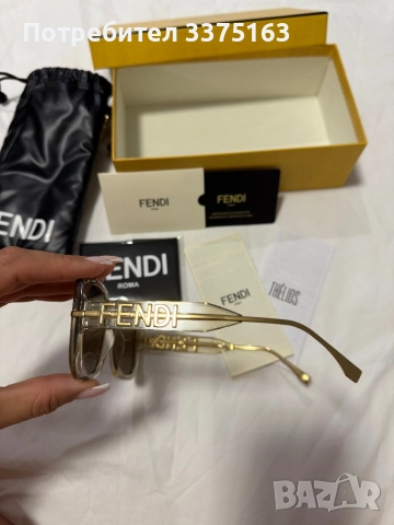 Очила Fendi, снимка 5 - Слънчеви и диоптрични очила - 51824510