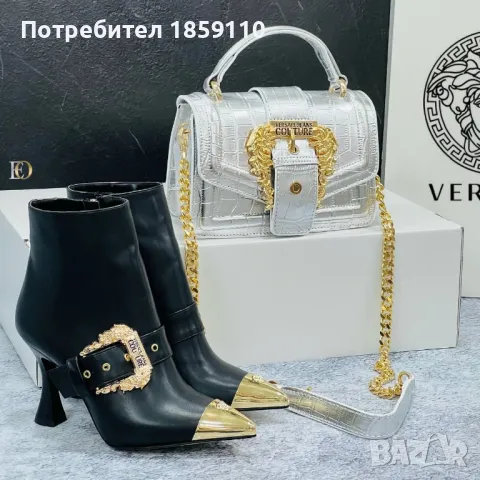 Дамски Кожени Чанти 🌹 VERSACE , снимка 3 - Чанти - 46995642