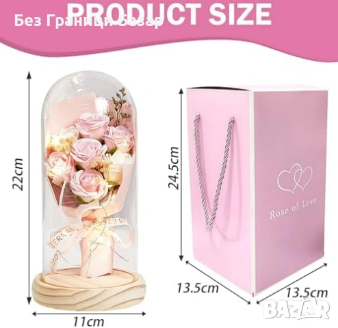Нова Вечна роза с LED светлини в стъклен купол подаръчна кутия за жена, снимка 2 - Декорация за дома - 53928524