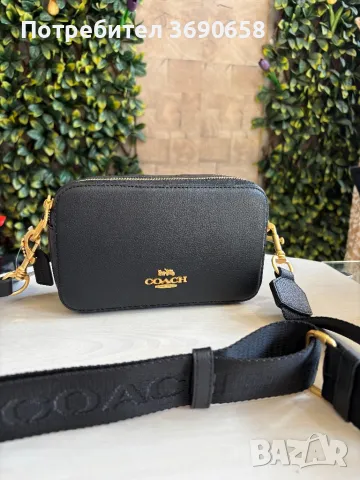 Нова чанта, снимка 1