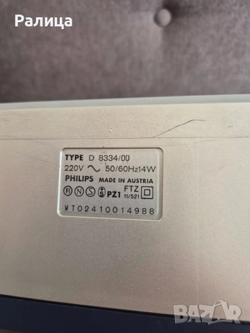 Касетофон Philips D8334/00 Super Tandem, снимка 5 - Аудиосистеми - 52589029