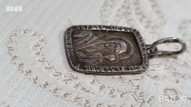 Vintage сребърна висулка Богородица, снимка 4 - Колиета, медальони, синджири - 45905673