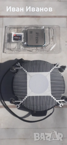 Ryzen 5 2600 BOX, снимка 12 - Процесори - 54288091