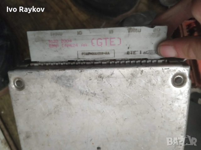 Компютър Двигател 1.4i за Ford ESCORT (1995 - 1998) , 91AB-12A650-HA., снимка 4 - Части - 52850081