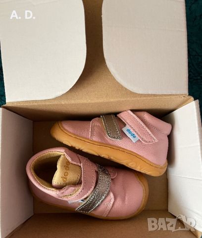 Обувки DODO, снимка 3 - Детски обувки - 45684367