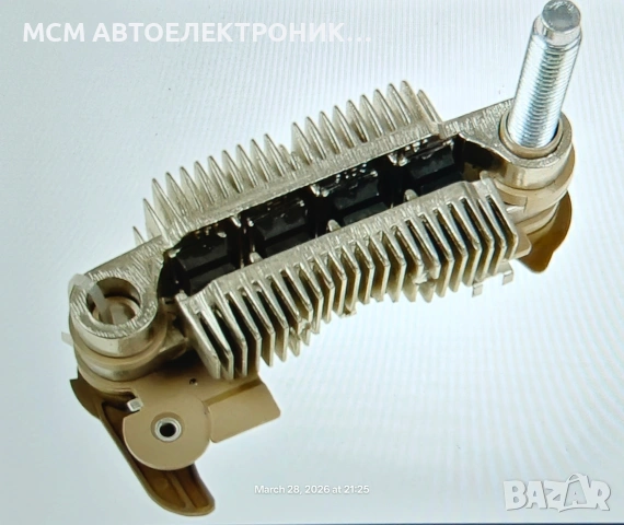 A1TA2291 - диоден блок - токоизправител за алтернатора