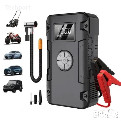 Многофункционално стартиращо устройство Jump Starter с компресор, Powerbank и LED фенер, снимка 2 - Друга електроника - 52299817