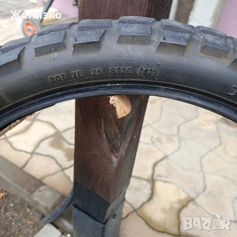 Pirelli Scorpion 90/90/21, снимка 2 - Мотоциклети и мототехника - 51995352